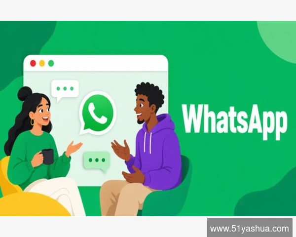 断开WhatsApp连接后你的云端邮件会消失吗