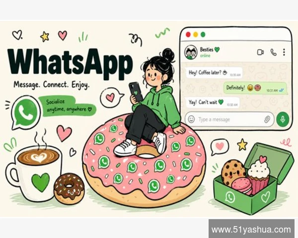 轻松解决WhatsApp电脑版扫码失败问题